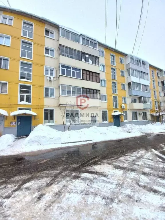 1-к кв. Московская область, Пересвет Сергиево-Посадский район, ул. ... - Фото 1