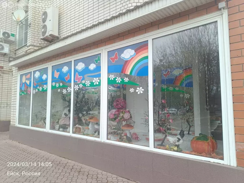 Помещение свободного назначения (84.2 м) - Фото 1