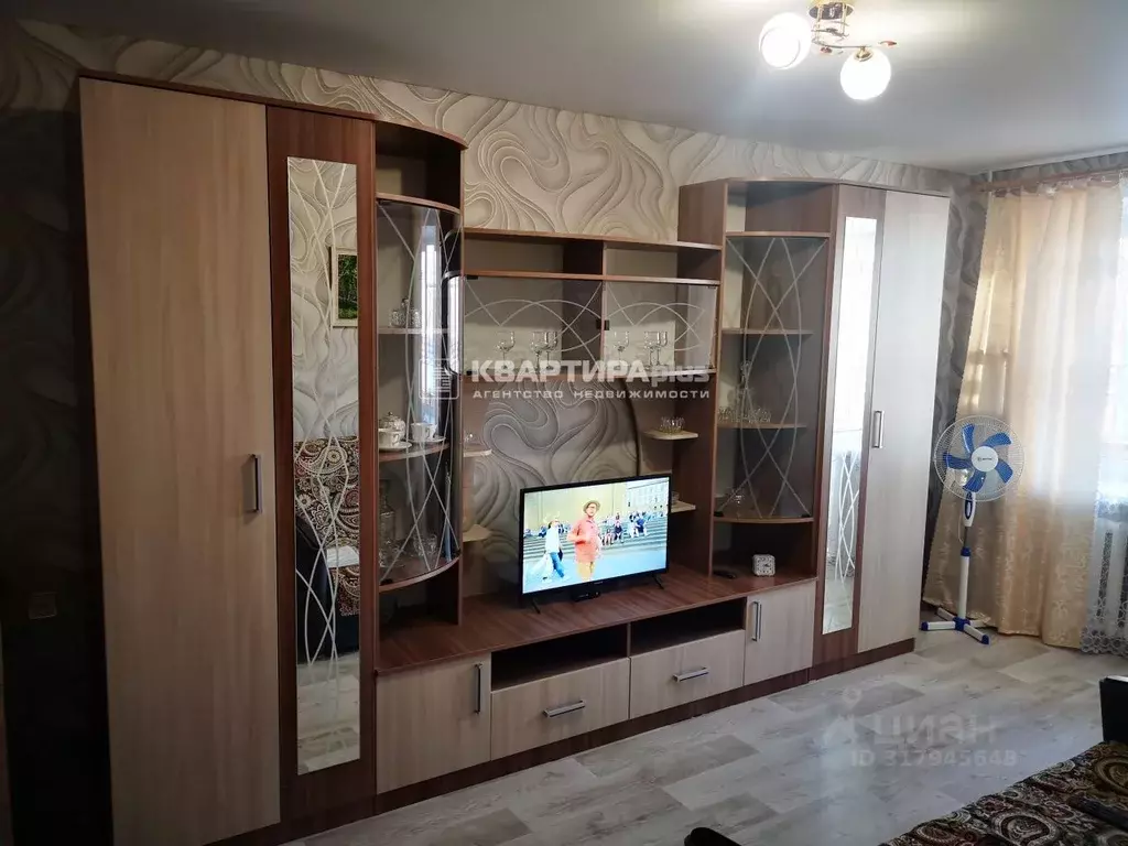 1-к кв. Свердловская область, Невьянск ул. Малышева, 12 (30.0 м) - Фото 1