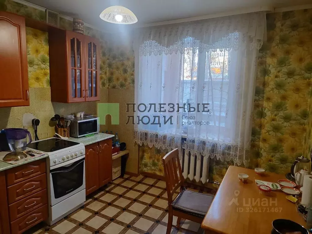 3-к кв. Забайкальский край, Чита Кайдаловская ул., 41 (91.5 м) - Фото 1