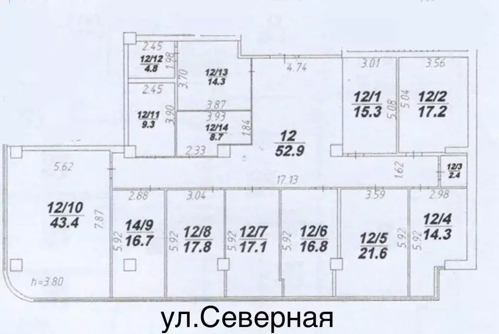 Офис в Краснодарский край, Краснодар Северная ул., 494 (273 м) - Фото 2