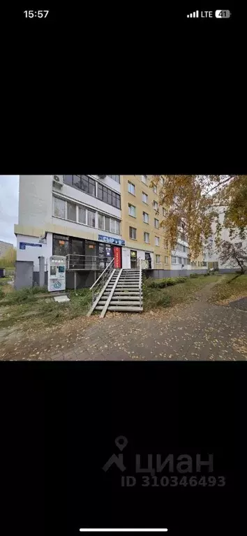 Помещение свободного назначения в Башкортостан, Уфа ул. Николая ... - Фото 2