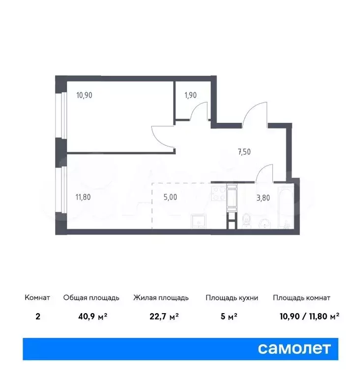 1-к. квартира, 40,9м, 9/16эт. - Фото 0