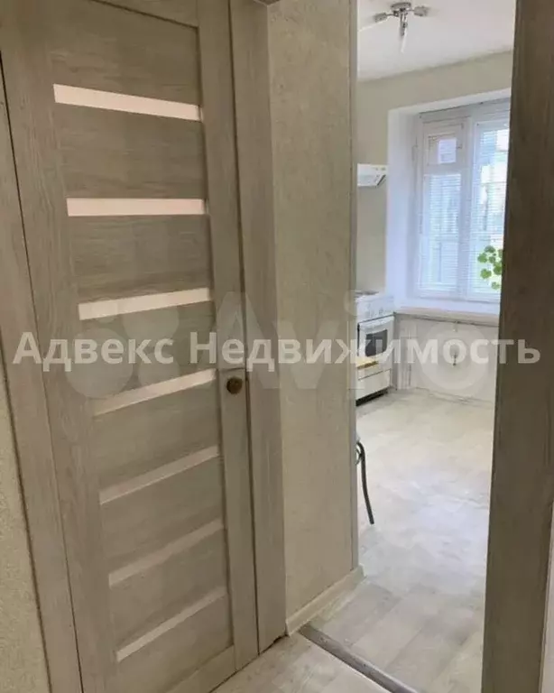 1-к. квартира, 33 м, 7/9 эт. - Фото 1