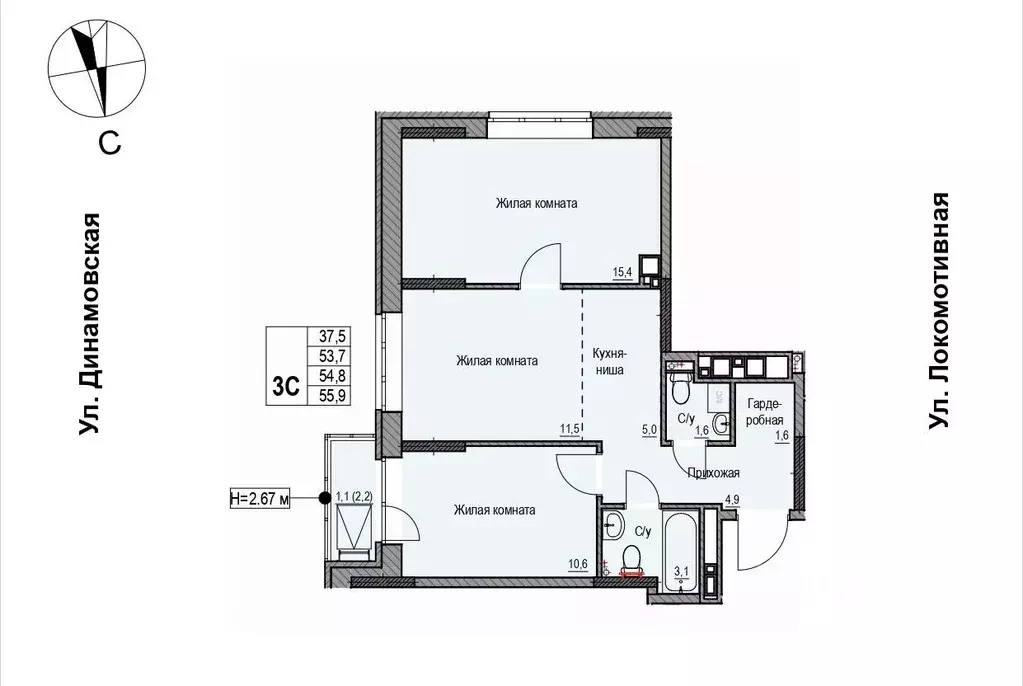3-к кв. Удмуртия, Ижевск Локомотивная ул., 4 (54.8 м) - Фото 1