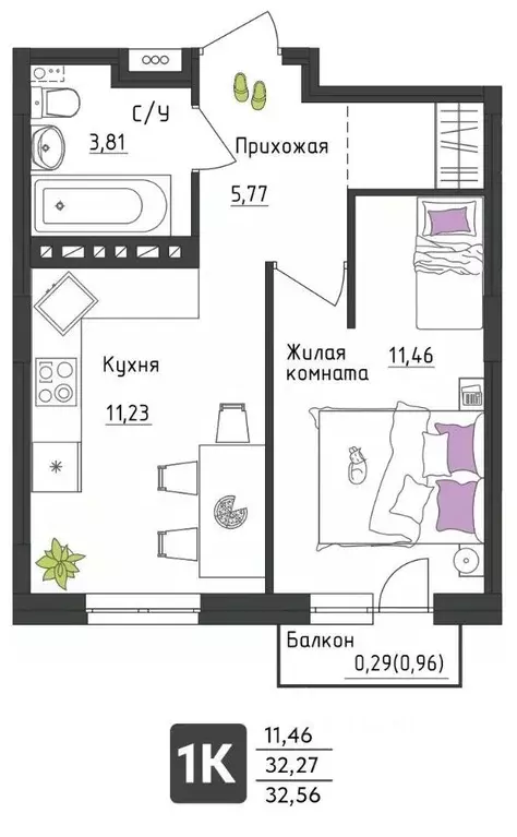 1-к кв. Пермский край, Пермь Верхне-Вишерская ул., 40 (32.56 м) - Фото 0