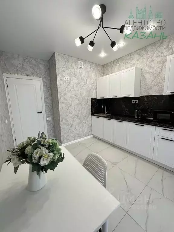 1-к кв. Татарстан, Казань ул. Мансура Хасанова, 13 (39.1 м) - Фото 1