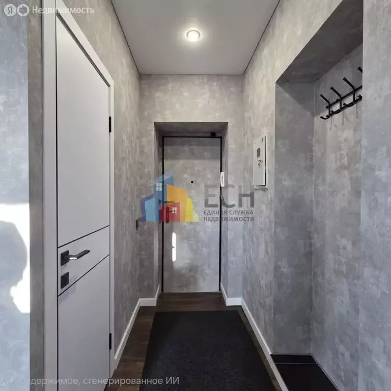 1-комнатная квартира: Тула, проспект Ленина, 109А (31.6 м) - Фото 1