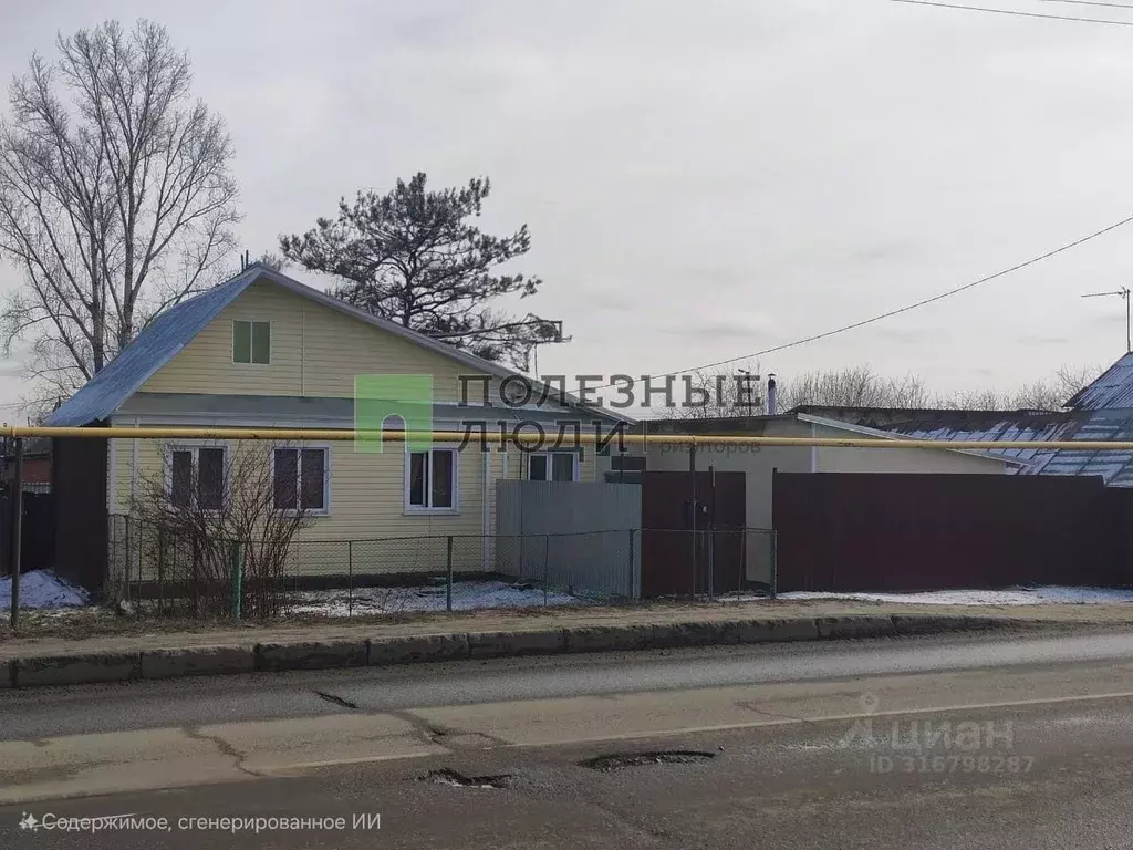 Дом в Татарстан, Зеленодольский район, Нижние Вязовые муниципальное ... - Фото 0