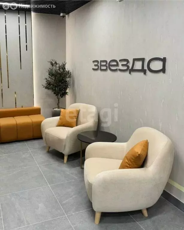 2-комнатная квартира: Пермь, Техническая улица, 3 (56.9 м) - Фото 1