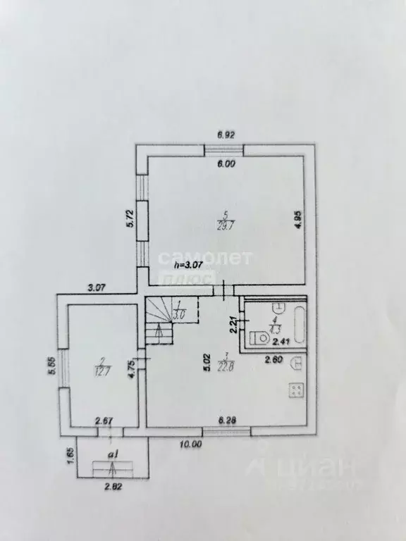 Дом в Рязанская область, Рязань Комета СТ, 436 (124 м) - Фото 1