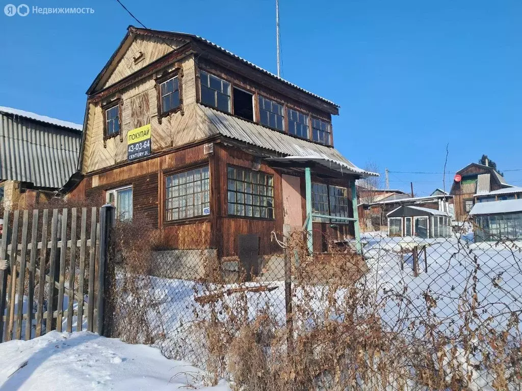 Дом в Иркутский муниципальный округ, рабочий посёлок Маркова, СНТ ... - Фото 0