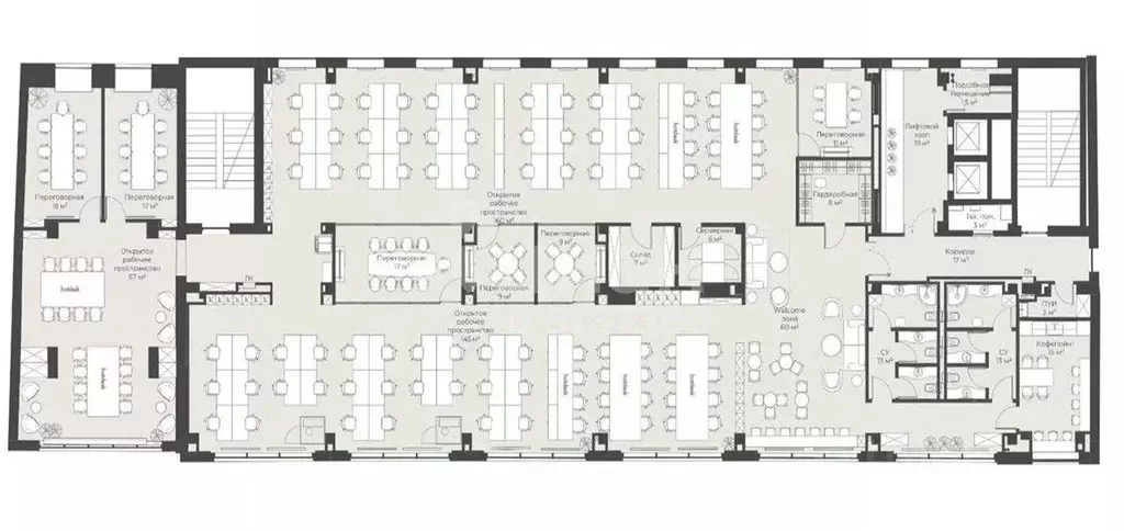 Офис в Москва ул. Станиславского, 21С2 (680 м) - Фото 1