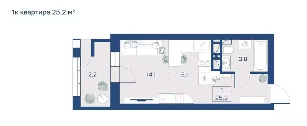 Квартира-студия: Благовещенск, 232-й квартал, 10 (25.5 м) - Фото 1
