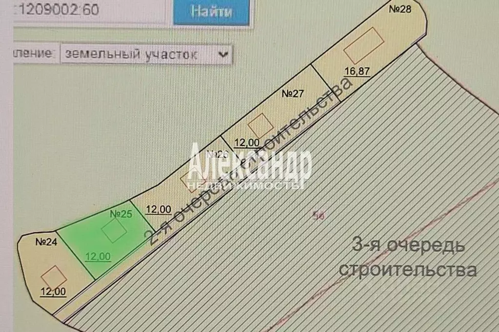 Участок в Ленинградская область, Волховский район, Пашское с/пос, д. ... - Фото 2