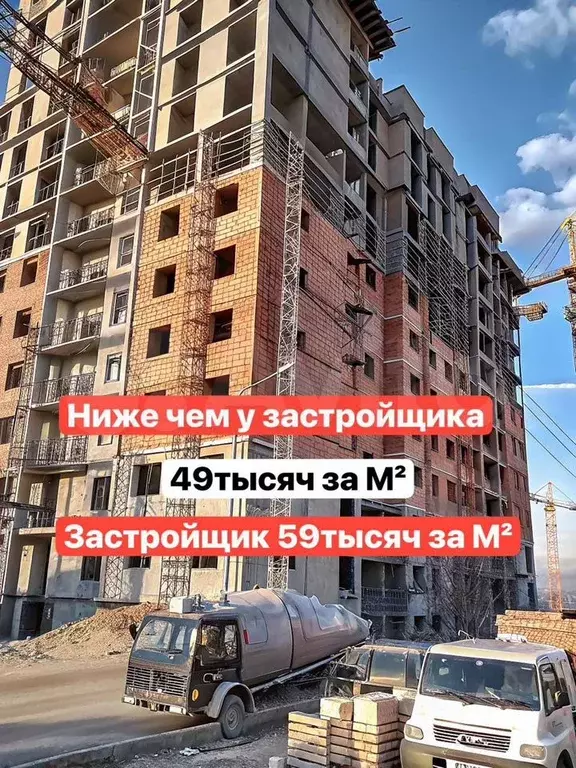 1-к. квартира, 40,5 м, 2/16 эт. - Фото 0