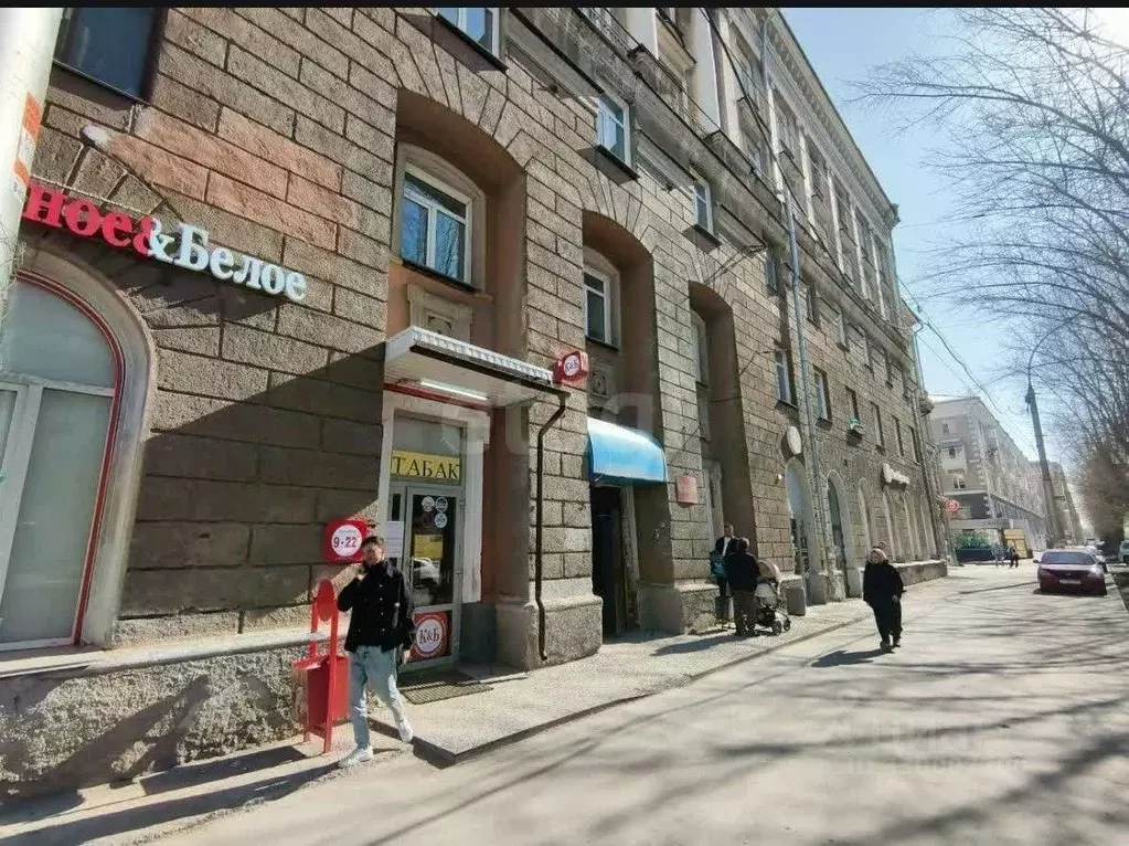 Помещение свободного назначения в Новосибирская область, Новосибирск ... - Фото 2