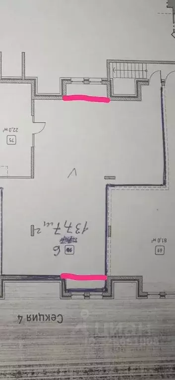 Помещение свободного назначения в Москва пос. Коммунарка, ул. ... - Фото 2