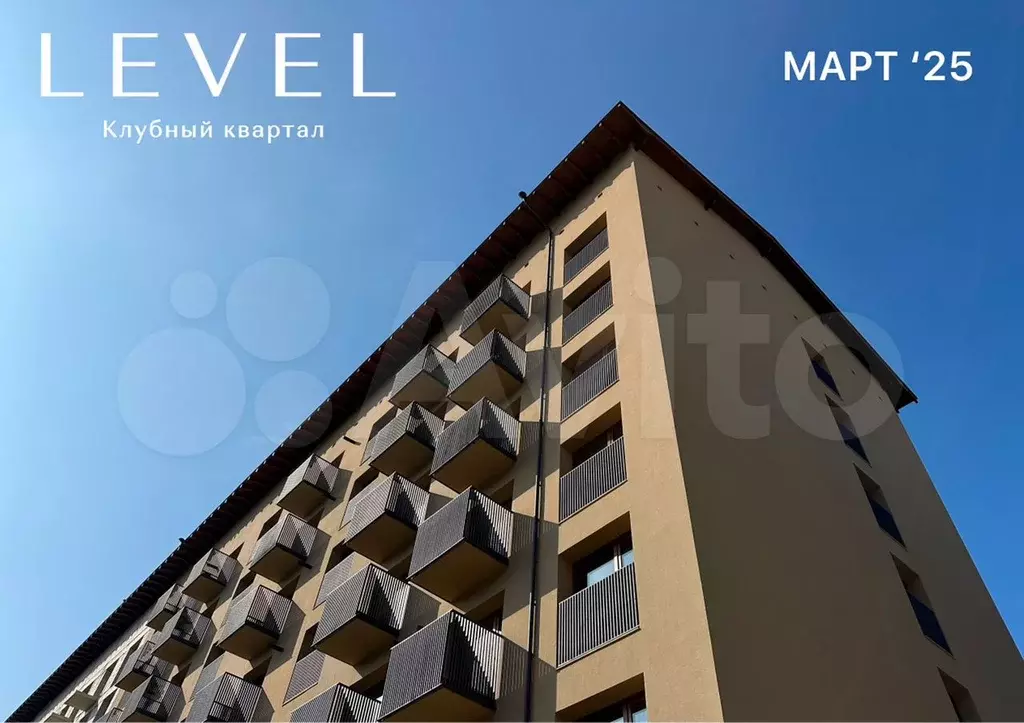 2-к. квартира, 47,5 м, 6/7 эт. - Фото 0
