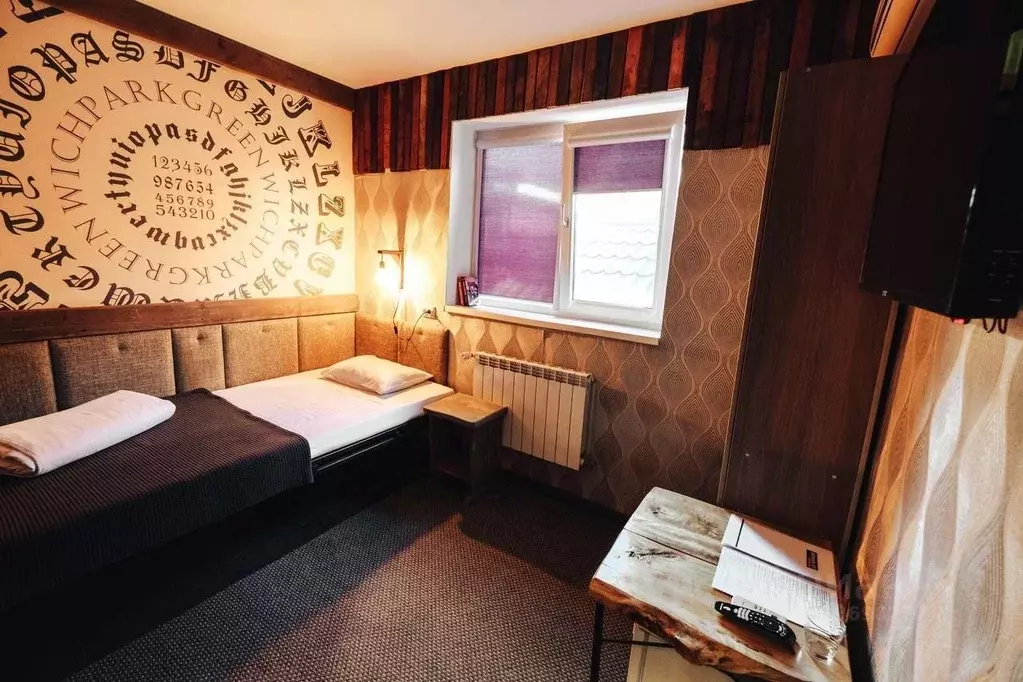 Комната Ростовская область, Таганрог Красный пер., 14А (12.0 м) - Фото 1