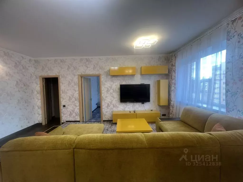 2-к кв. Московская область, Лосино-Петровский городской округ, ... - Фото 1