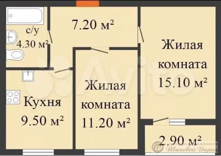 2-к. квартира, 47,3 м, 5/6 эт. - Фото 0