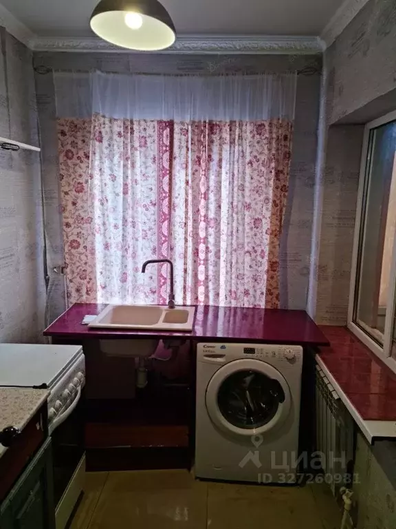 Дом в Ростовская область, Ростов-на-Дону Каскадная ул., 38 (50 м) - Фото 1