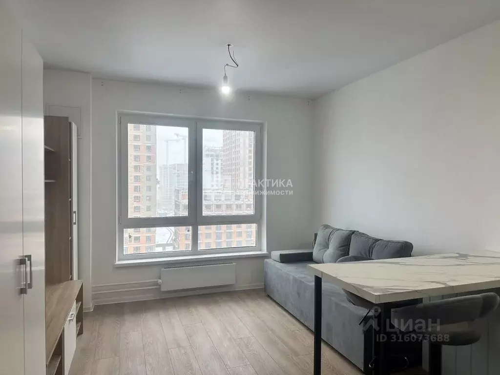 1-к кв. Москва Тагильская ул., 3к2 (20.0 м) - Фото 1