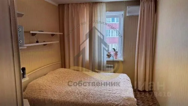 3-к кв. Белгородская область, Старый Оскол ул. 8 Марта, 6 (70.0 м) - Фото 1