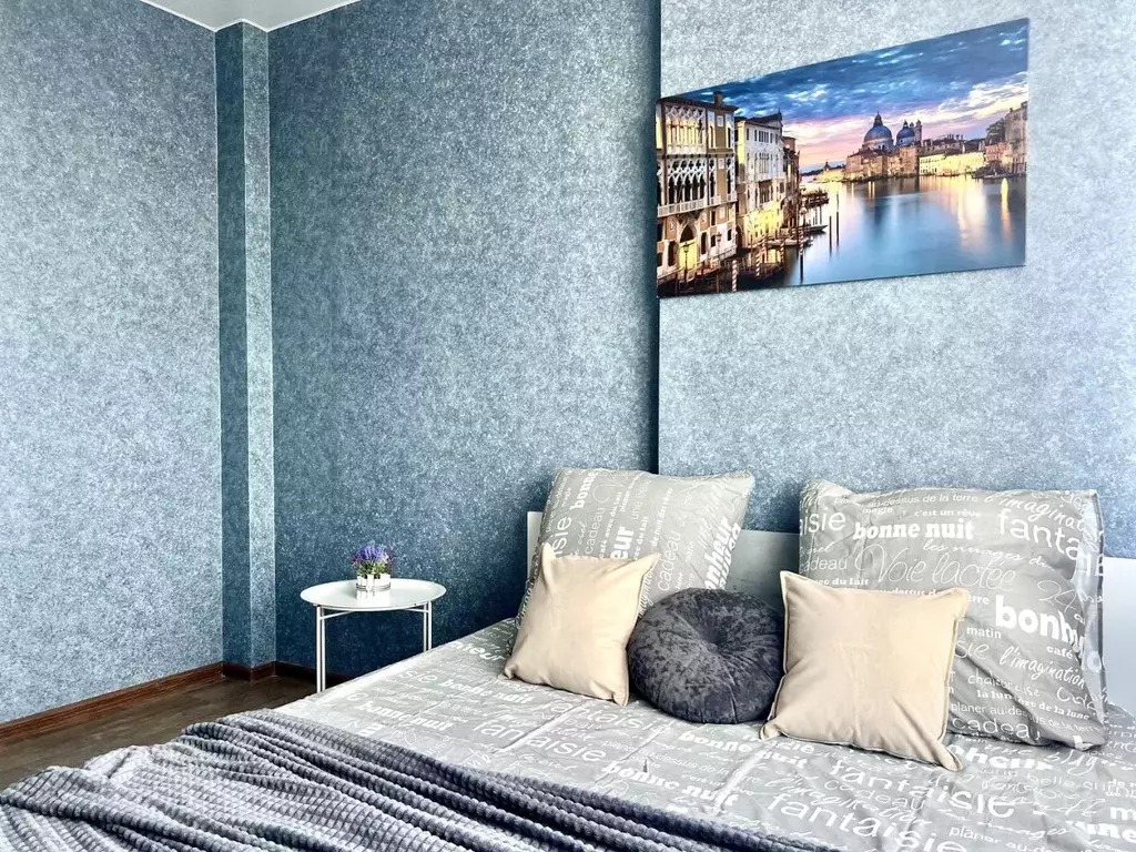 2-к кв. Удмуртия, Ижевск ул. Софьи Ковалевской, 3 (45.0 м) - Фото 0