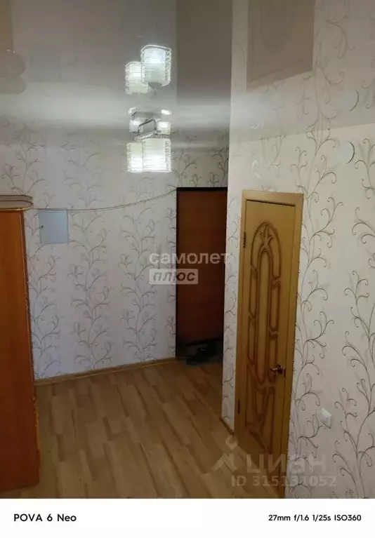 2-к кв. Башкортостан, Уфа ул. Академика Ураксина, 1 (66.0 м) - Фото 0
