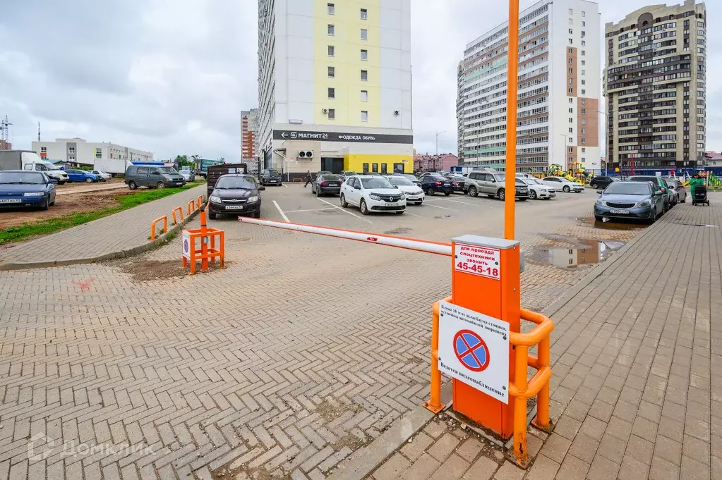 Продаётся 1-к квартира, 36.1 м - Фото 1