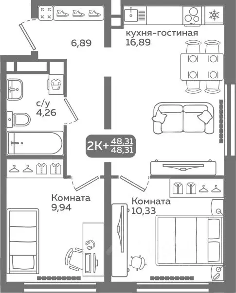 2-к кв. Тюменская область, Тюмень ул. Заполярная, 9/2 (48.31 м) - Фото 0