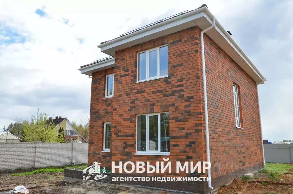 Коттедж в Нижегородская область, Бор муниципальный округ, д. Грязново  ... - Фото 1