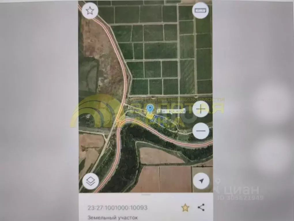 Участок в Краснодарский край, Славянский район, Коржевское с/пос, ... - Фото 2