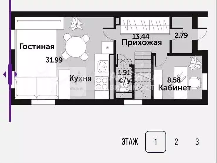 Таунхаус 167,7 м на участке 2 сот. - Фото 0