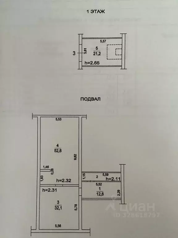 Гараж в Московская область, Люберцы ул. Кирова, 36 (125 м) - Фото 1
