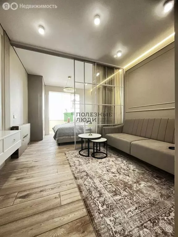 Квартира-студия: Евпатория, проспект Победы, 93 (36 м) - Фото 1