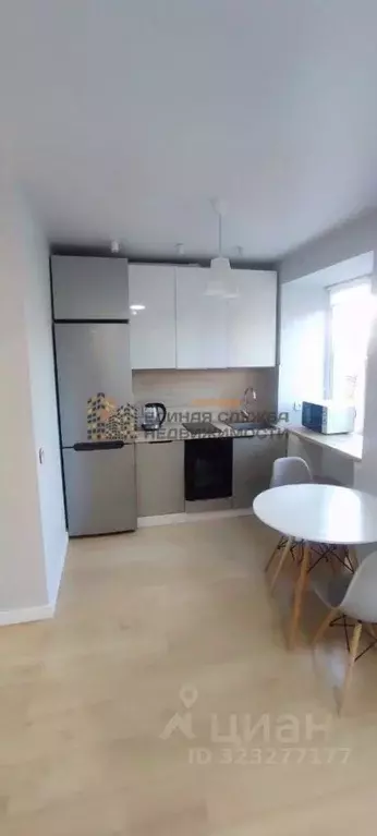 1-к кв. Башкортостан, Уфа Дачный пер. (35.0 м) - Фото 0