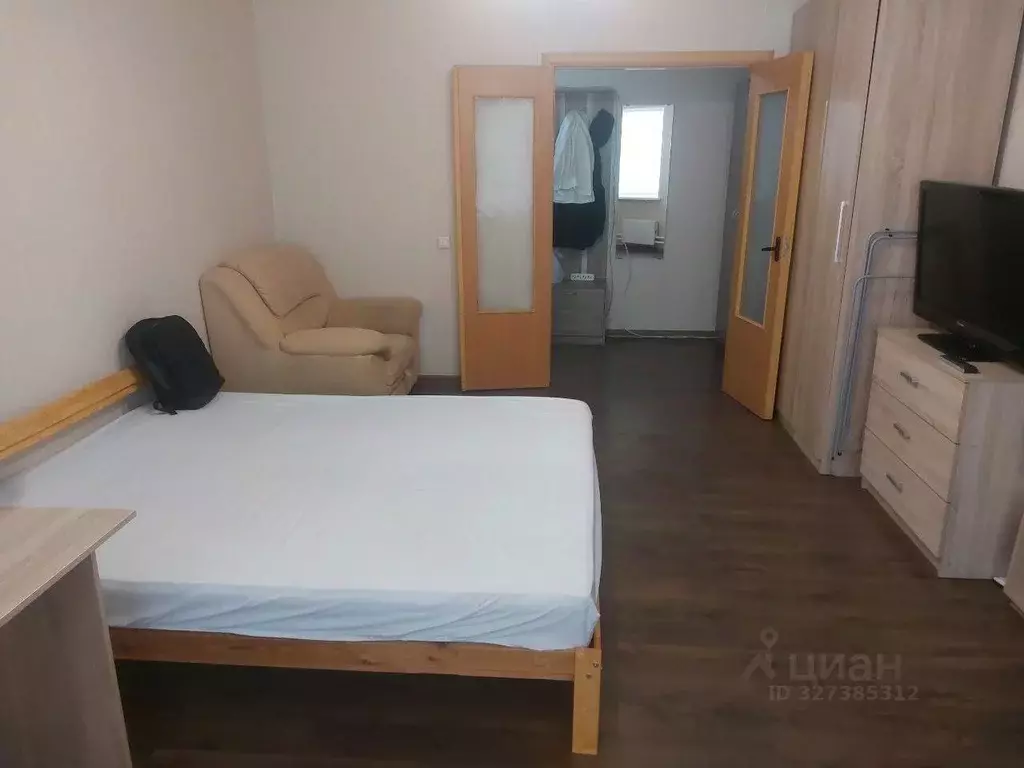 1-к кв. Москва ул. Винокурова, 6 (39.0 м) - Фото 1