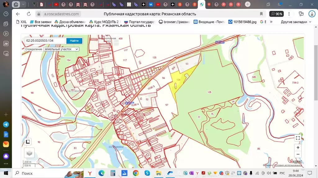 участок в рязанская область, шиловское городское поселение (4.6 сот.) - Фото 0