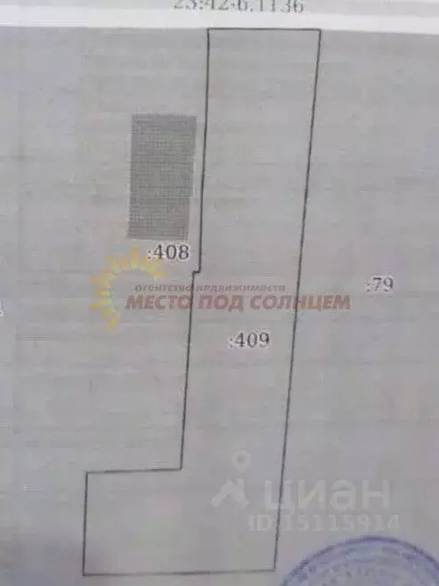 Участок в Краснодарский край, Ейское городское поселение, пос. ... - Фото 2