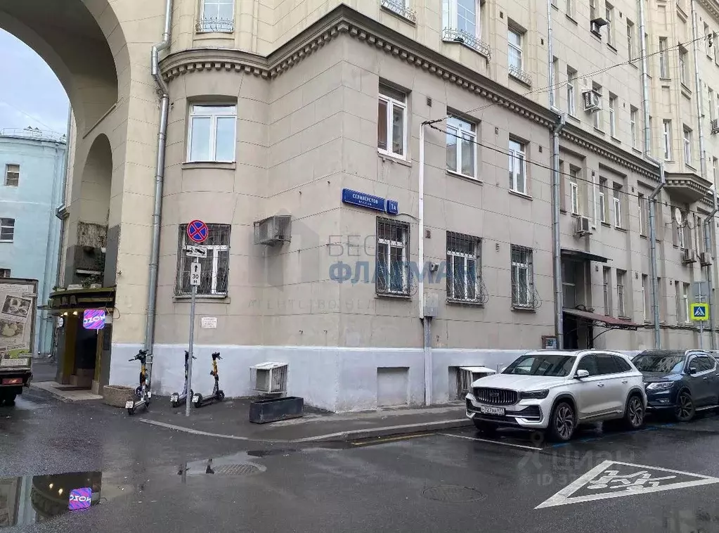 Офис в Москва пер. Селиверстов, 1А (574 м) - Фото 2