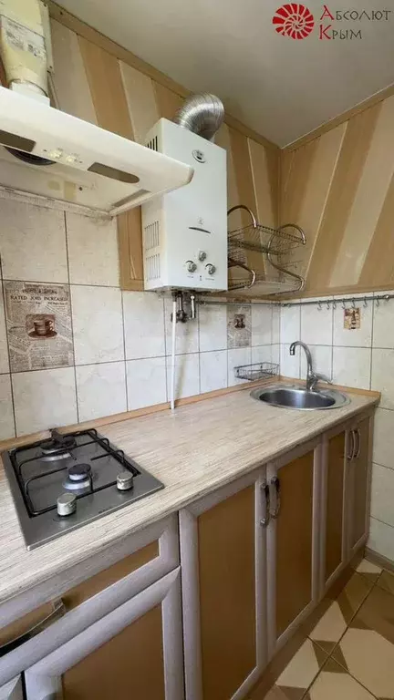 1-к. квартира, 24,6 м, 3/5 эт. - Фото 1