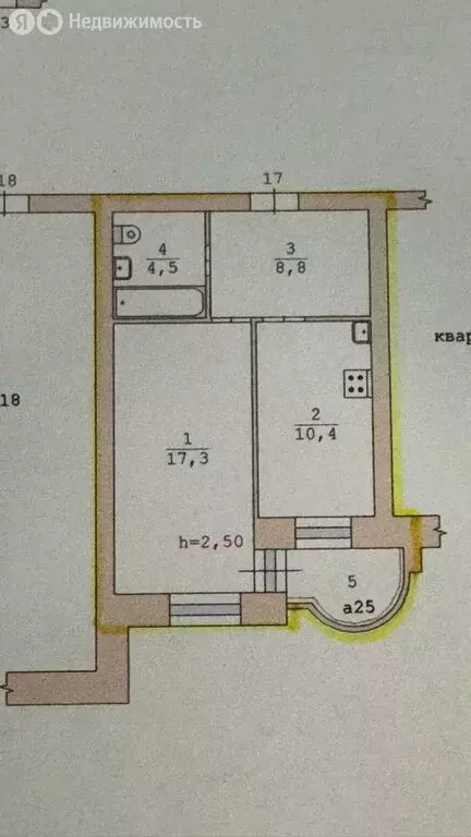 2-комнатная квартира: Заречный, Ленинградская улица, 27 (41 м) - Фото 0