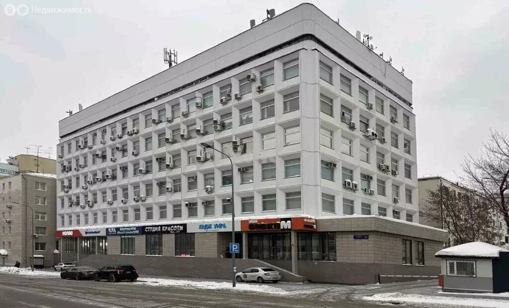 Офис (16 м) - Фото 1