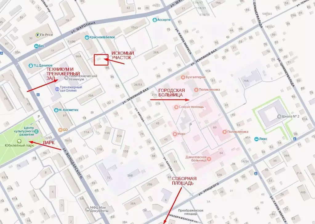 Участок в Ярославская область, Данилов  (11.45 сот.) - Фото 1