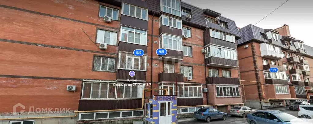 Продаётся 1-к квартира, 45 м - Фото 0