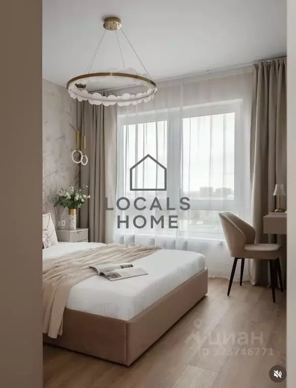 1-к кв. Рязанская область, Рязанский муниципальный округ, с. Дядьково ... - Фото 1