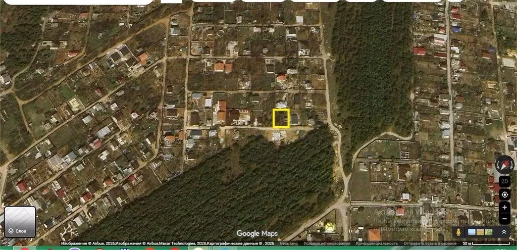 Участок в Севастополь Наука садоводческое товарищество, 315 (4.2 сот.) - Фото 1